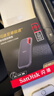 閃迪（SanDisk）8TB NVMe移動(dòng)固態(tài)硬盤(pán)（PSSD）E61卓越版 讀速1050MB/s Type-c接口 手機電腦外接SSD 曬單實(shí)拍圖