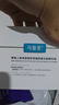 可復美秩序次拋30支稀有人參皂苷致研凈痘舒緩次拋精華液祛痘控油送老師 曬單實拍圖