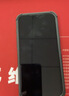 億色（ESR）適用iPhone17promax手機(jī)殼蘋(píng)果17promax保護(hù)套磁吸殼相機(jī)按鍵鏡頭全包硅膠邊超薄防摔黑邊半透黑 曬單實(shí)拍圖