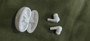 HUAWEI FreeBuds 5i 真無(wú)線(xiàn)入耳式降噪藍牙耳機 音樂(lè )游戲運動(dòng)耳機 安卓蘋(píng)果手機通用 陶瓷白 曬單實(shí)拍圖