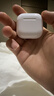 【直營(yíng)正品丨新Air第4代】藍牙耳機無(wú)線(xiàn)airpods4半入耳式ANC主動(dòng)降噪用于蘋(píng)果iPhone16/15/14/13 【原版同功能pods4降噪版】 【主動(dòng)降噪+空間音頻+三真電量】 曬單實(shí)拍圖