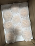 京鮮生 青青大地萊陽(yáng)羊脂秋月梨 凈重4.5斤 6-8粒 生鮮水果 禮盒裝 曬單實(shí)拍圖