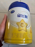 飛鶴星飛帆 幼兒配方奶粉3段(1-3歲)900g*6【28天新鮮直達】專(zhuān)利OPO 曬單實(shí)拍圖