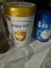 巴拉巴拉寶寶外套男童上衣兩件套時(shí)尚休閑可愛(ài)萌趣保暖一衣三穿潮 藍色調00388 90 曬單實(shí)拍圖