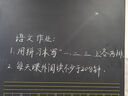 斗半匠 英語自然拼讀記單詞一本通小學英語單詞必背詞匯卡片匯總表趣味記單詞音標發(fā)音匯總大全思維導圖詞匯積累 曬單實拍圖