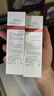 薇諾娜凈痘清顏霜50g補水保濕舒乳液面霜面部護膚品 曬單實(shí)拍圖