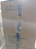 藍(lán)月亮深層潔凈洗衣液 薰衣草香 2kg*2+1kg+500g*7補(bǔ)充裝 強(qiáng)效去漬 曬單實(shí)拍圖