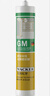 瓦克（WACKER）GM玻璃膠通用型廚衛密封膠美容膠中性耐候門(mén)窗硅酮膠結構膠白色 曬單實(shí)拍圖