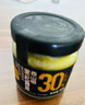 百山祖黑松露醬燴飯醬意面調味醬壽司海鮮牛排醬料90g 曬單實(shí)拍圖