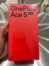 一加 Ace 5 至尊版 12GB+256GB 燃力鈦 天璣 9400+芯片 手機oppo學(xué)生智能游戲安卓機 國家補貼 曬單實拍圖