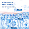 5盒裝艾納香咽立爽口含滴丸 0.025g*80丸/盒 疏風(fēng)散熱消腫止痛清喉利咽急性咽炎 慢性咽炎急性發(fā)作 口臭 曬單實(shí)拍圖