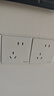施耐德電氣錯位五孔插座十支裝 86型墻壁開(kāi)關(guān)插座面板套裝 皓呈 奶油白色 曬單實(shí)拍圖