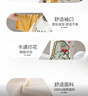 貓人（MiiOW）【防螨抗菌純棉】女士睡裙睡衣女撞色恐龍印花家居服綠色XL 曬單實(shí)拍圖