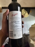 奔富（Penfolds）蔻蘭山西拉/設拉子赤霞珠干紅葡萄酒木塞原瓶進(jìn)口750ml*6【澳版】 曬單實(shí)拍圖