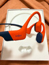 韶音（SHOKZ）OpenSwim Pro骨傳導藍牙耳機S710 開(kāi)放式運動(dòng)無(wú)線(xiàn)耳機游泳跑步騎行不入耳藍牙內存MP3 珊瑚海 曬單實(shí)拍圖