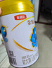 伊利金領(lǐng)冠珍護【三代OPO好吸收】幼兒A2β-酪蛋白奶粉3段(1-3歲)900g 曬單實(shí)拍圖