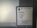 臺積電 適用聯(lián)想ThinkPad T400 R400 筆記本電池  9芯高容量 ThinkPad R400 曬單實(shí)拍圖