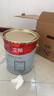 立邦乳膠漆京雅居金標超值凈味120二合一無(wú)添加內墻漆18L/約25KG 曬單實(shí)拍圖