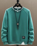 倉石一樹(shù)潮牌秋冬新款純棉重磅假兩件圓領(lǐng)衛衣男士寬松情侶外套男 綠色 L 曬單實(shí)拍圖