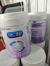 美贊臣 親舒 嬰兒乳蛋白部分水解配方奶粉 1段 850g*6罐 低適乳糖 曬單實(shí)拍圖