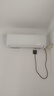 AUFIT空調奧克斯(AUX)出品大1.5匹家用掛機新一級能效變頻冷暖小臥室壁掛式防直吹除菌自清潔以舊換新 大1.5匹 一級能效 超省電自清潔可防直吹 曬單實(shí)拍圖