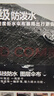 小魔全自動(dòng)晴雨傘大號加固加厚抗風(fēng)折疊傘遮陽(yáng)傘黑膠太陽(yáng)傘24骨可定制 曬單實(shí)拍圖