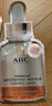 AHC 致臻蜂膠舒潤亮采面膜27ml*5片免洗保濕護膚品節日生日禮物 曬單實(shí)拍圖