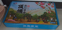 洛川蘋(píng)果陜西延安時(shí)令蘋(píng)果水果紅富士YK蘋(píng)果禮盒送禮生鮮新鮮產(chǎn)地直發(fā) 15枚70mm甄選果顏值禮盒【25年新果】 曬單實(shí)拍圖