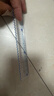 馬培德（Maped）學(xué)習文具 15cm彩趣波浪線(xiàn)直尺 帶波浪線(xiàn)刻度尺 初高中小學(xué)繪圖考試多功能學(xué)習尺子 210802CH藍色 曬單實(shí)拍圖