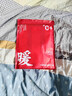 三槍秋衣秋褲男[原紗抗菌]全棉透氣圓領(lǐng)保暖內衣抗靜電厚棉毛衫套裝 曬單實(shí)拍圖