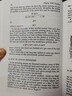 現貨【外圖英文原版】從一到無(wú)窮大One, Two, Three...Infinity : Facts and Speculations of Science/George Gamow 物理學(xué)科普 曬單實(shí)拍圖