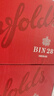 奔富（Penfolds）BIN28西拉/設拉子干紅葡萄酒750ml*6支原瓶進(jìn)口木塞原箱【澳版】 曬單實(shí)拍圖