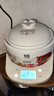 石崎成器日本 陶瓷內(nèi)膽電飯煲 無涂層電飯煲 家用微壓電飯鍋柴火飯土陶伊賀燒3L煮飯防溢煲湯砂鍋預(yù)約 胡椒白 3L 曬單實拍圖