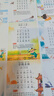 兄弟（brother）DCP-T435W家用學(xué)習打印機彩色噴墨墨倉式 無(wú)線(xiàn)遠程打印打印復印掃描一體機 425升級新款 曬單實(shí)拍圖