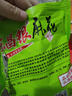 陳昌銀重慶陳麻花原味408g 重慶特產(chǎn)老字號磁器口陳麻花糕點(diǎn)心零食小吃 曬單實(shí)拍圖