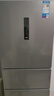 美的（Midea）249三開(kāi)門(mén)多門(mén)雙變頻一級能效風(fēng)冷無(wú)霜中門(mén)變溫大冷凍空間節能低噪租房小型家用小冰箱政府補貼20% MR-249WTPE 曬單實(shí)拍圖
