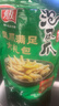 有友 泡椒鳳爪 山椒味618g 獨立小包裝 量販裝追劇必備零食  曬單實(shí)拍圖