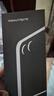 三星Samsung Galaxy Z Flip7 FE  折疊屏手機 大視野智能外屏 5000萬像素 AI手機 8GB+256GB 炫羽白 曬單實拍圖