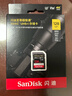 閃迪（SanDisk）128GB SD內存卡 4K V30 U3 C10 相機存儲卡 讀速200MB/s 寫速90MB/s 微單/單反相機內存卡 曬單實拍圖