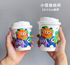 紙管家可愛(ài)卡通咖啡杯一次性奶茶杯帶蓋商用外帶打包雙淋膜紙杯定制logo 330ml紙杯+白多功能蓋 25套 曬單實(shí)拍圖