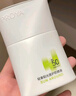 珀萊雅（PROYA）【劉亦菲同款】盾護(hù)防曬50ml 防水防汗 防曬霜軍訓(xùn)專用 高倍防曬  曬單實(shí)拍圖