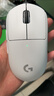 羅技（G）gpw二代鼠標無(wú)線(xiàn)/gpw2金剛電競游戲鼠標狗屁王二代人體工學(xué)輕量化機械充電雙模鼠標禮物送男友 GPW二代金剛版白色 曬單實(shí)拍圖