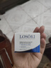 Losoki瑞士進(jìn)口眼霜淡化細紋提拉緊致黑眼圈去眼袋抗皺抗衰老護膚品禮物 曬單實(shí)拍圖