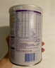 雀巢（Nestle）超啟能恩1段380克嬰兒乳蛋白部分水解配方奶粉一段試用裝罐裝 2罐 曬單實(shí)拍圖