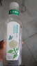 農夫山泉東方樹(shù)葉茉莉花茶900ml*12瓶無(wú)糖茶飲料0糖0脂0卡整箱裝解渴飲品 曬單實(shí)拍圖