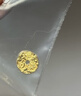 千葉珠寶黃金如意吊墜鑲嵌瑪瑙金禧如意金吊墜送媽媽老婆生日禮物計價(jià) 黃金吊墜/支持多退少補 金重約1.9g/含工費 曬單實(shí)拍圖