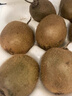 佳沛（zespri）新西蘭綠奇異果 8個(gè)裝單果重約123-135g 源頭直發(fā)一件包郵 曬單實(shí)拍圖