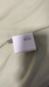 小米原裝90W充電器90WGaN氮化鎵充電器套裝小米13/14/15Ultra紅米Turbo4/K70k80快充 小米90W氮化鎵充電器套裝 曬單實(shí)拍圖