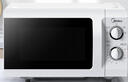 美的（Midea）快捷微波爐 家用小型 360°轉盤(pán)加熱 旋鈕操控 易潔內膽（M1-L213B） 曬單實(shí)拍圖
