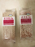 素養生活 有機燕麥米1斤/袋 燕麥仁 燕麥粥 粥米伴侶 雜糧粗糧真空包裝 曬單實(shí)拍圖